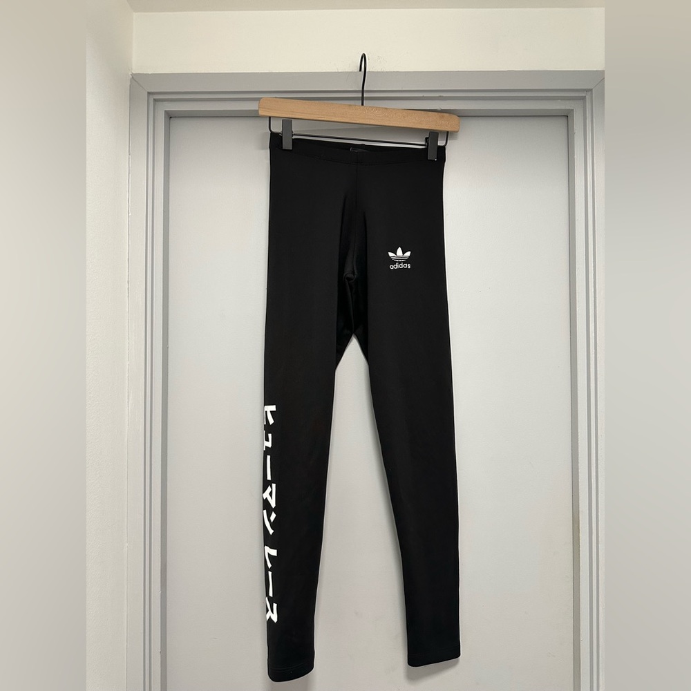 Adidas X Pharrell Williams Mid-rise Leggings